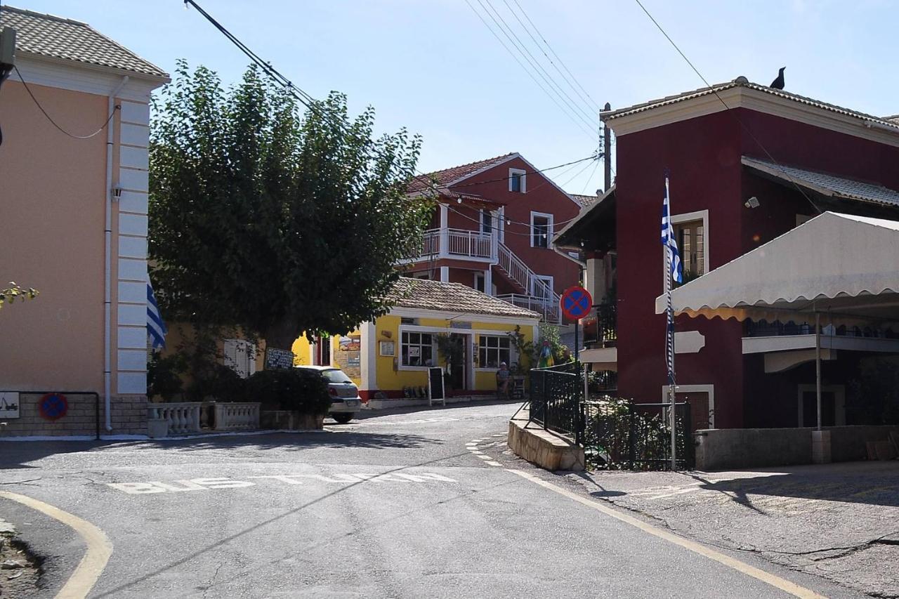 Meli Corfu Afión